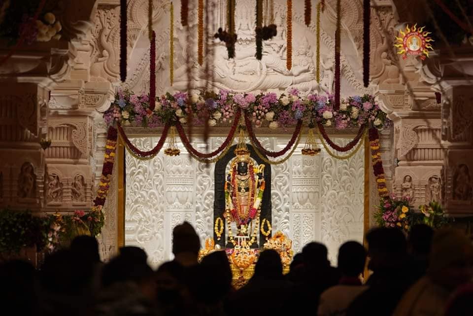 Sacred Ram Mandir Temple